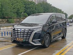 Denza D9 2022 DM-i 970 AWD Flagship - ფოტო 1