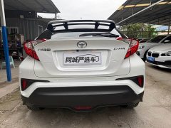 Toyota C-HR 2022 2.0L Leading Edition - ფოტო 3
