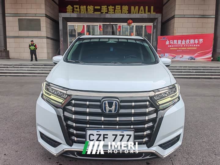 Honda Odyssey 2.0L e:HEV Luxury - ავტომობილი ჩინეთიდან