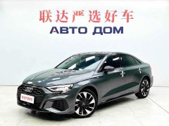 Audi A3 A3L Limousine 35 TFSI Fashion Sport - ფოტო 1