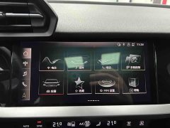 Audi A3 A3L Limousine 35 TFSI Fashion Sport - ფოტო 11