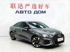 Audi A3 A3L Limousine 35 TFSI Fashion Sport - ფოტო 3