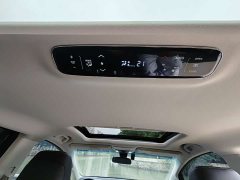 Honda Odyssey 2.0L e:HEV Sharp Radiance Edition - ფოტო 12