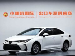Toyota Corolla TNGA 1.5L CVT Pioneer Edition - ფოტო 1