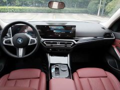 BMW i3 2022 eDrive 35 L - ფოტო 6