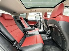 BMW X1 sDrive20Li X Design Package - ფოტო 9