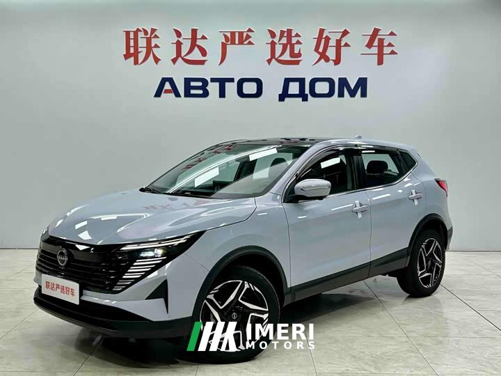 Nissan Qashqai Honor 2.0L CVT XV Premier Edition