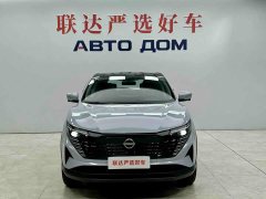 Nissan Qashqai 2025 Honor 2.0L CVT XV Premier Edition - ფოტო 3