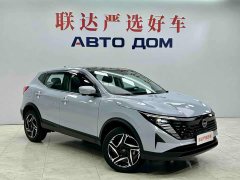 Nissan Qashqai 2025 Honor 2.0L CVT XV Premier Edition - ფოტო 4