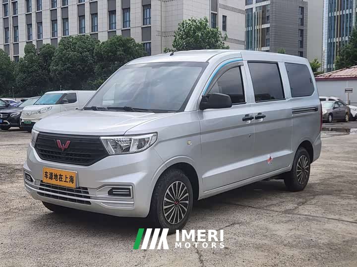 Wuling Hongguang V 2022 1.5L Dynamic Edition Electric Power Steering - ავტომობილი ჩინეთიდან