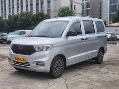 Wuling Hongguang V 2022 1.5L Dynamic Edition Electric Power Steering - ფოტო 1