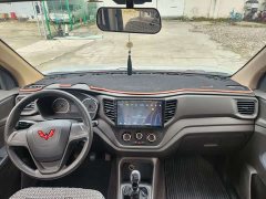 Wuling Hongguang V 2022 1.5L Dynamic Edition Electric Power Steering - ფოტო 13
