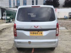 Wuling Hongguang V 2022 1.5L Dynamic Edition Electric Power Steering - ფოტო 4