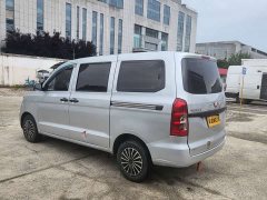 Wuling Hongguang V 2022 1.5L Dynamic Edition Electric Power Steering - ფოტო 5