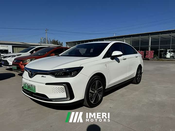 Beijing EU5 Jingcai Edition R500 Zhifeng Edition