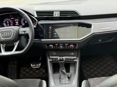 Audi Q3 40 TFSI Fashion Dynamic - ფოტო 8