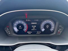 Audi Q3 40 TFSI Fashion Dynamic - ფოტო 9
