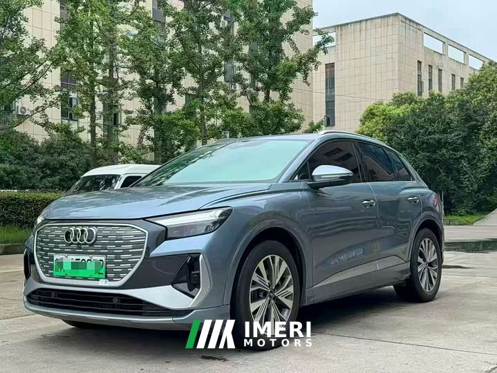 Audi Q4 e-tron 40 e-tron Trendsetter Edition