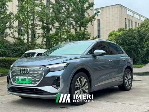2024 Audi Q4 e-tron 40 e-tron Trendsetter Edition - ავტომობილი ჩინეთიდან