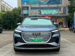 Audi Q4 e-tron 40 e-tron Trendsetter Edition - ფოტო 2
