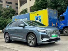 Audi Q4 e-tron 40 e-tron Trendsetter Edition - ფოტო 3