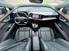 Audi Q4 e-tron 40 e-tron Trendsetter Edition - ფოტო 6