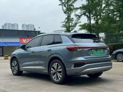 Audi Q4 e-tron 40 e-tron Trendsetter Edition - ფოტო 7