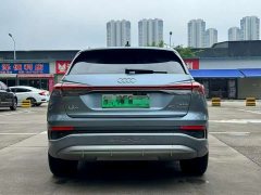 Audi Q4 e-tron 40 e-tron Trendsetter Edition - ფოტო 8