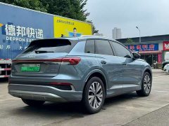 Audi Q4 e-tron 40 e-tron Trendsetter Edition - ფოტო 9