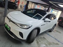 Audi ID.4 CROZZ 2022 Standard Range PURE - ფოტო 2