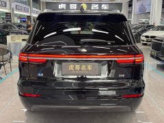 Li Auto ONE 2021 Extended Range 6-Seater - ფოტო 8
