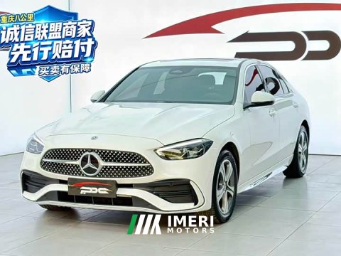 2022 Mercedes-Benz C-Class C 200 L Sport Edition - car from China