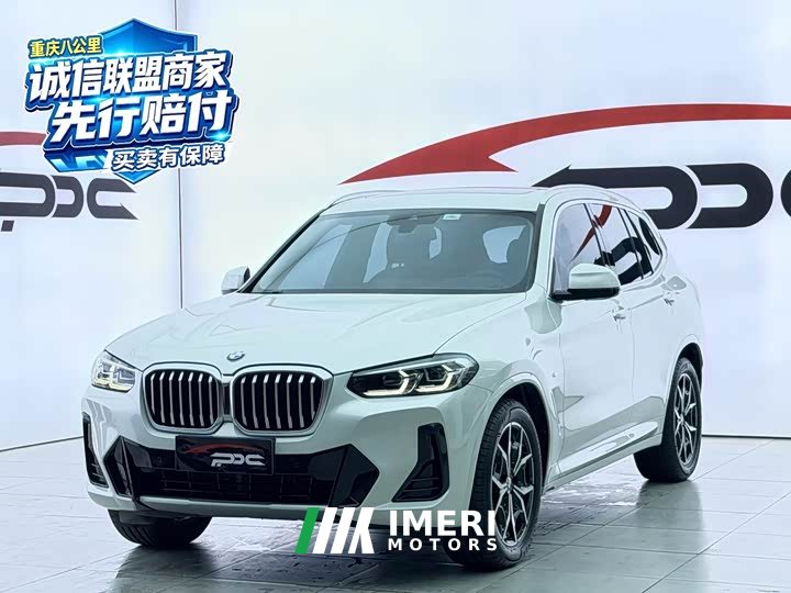 BMW X3 2022 xDrive25i M Sport Package - ავტომობილი ჩინეთიდან