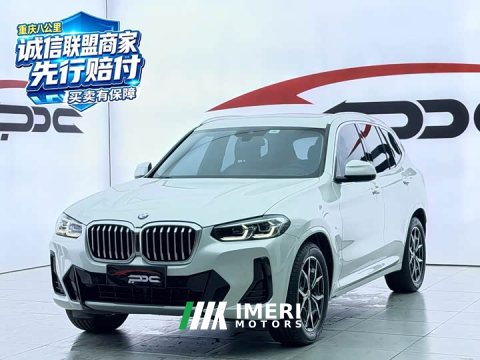 2023 BMW X3 2022 xDrive25i M Sport Package - ავტომობილი ჩინეთიდან