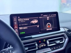 BMW X3 2022 xDrive25i M Sport Package - ფოტო 17