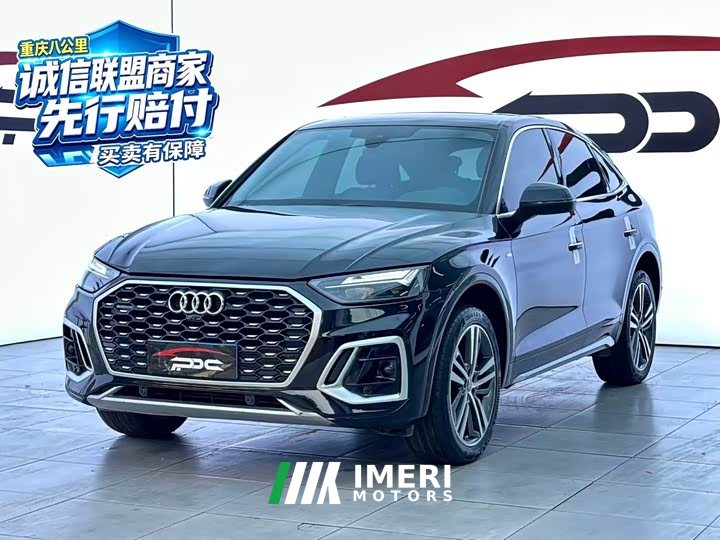 Audi Q5L Sportback Facelift 40 TFSI Luxury