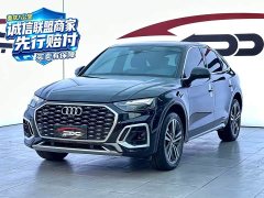 Audi Q5L Sportback Facelift 40 TFSI Luxury - ფოტო 1