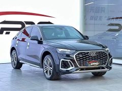 Audi Q5L Sportback Facelift 40 TFSI Luxury - ფოტო 3