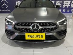 Mercedes-Benz CLA (Imported) CLA 200 Shooting Brake - ფოტო 1