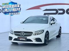 Mercedes-Benz C-Class (Imported) C 260 Coupe - ფოტო 1