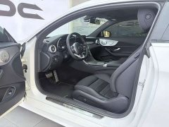 Mercedes-Benz C-Class (Imported) C 260 Coupe - ფოტო 10