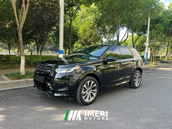 Land Rover Discovery Sport 249PS R-Dynamic S Performance Edition - ავტომობილი ჩინეთიდან