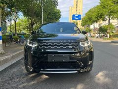 Land Rover Discovery Sport 249PS R-Dynamic S Performance Edition - ფოტო 2