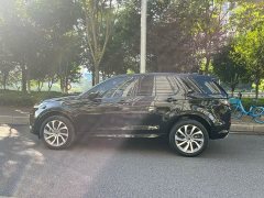 Land Rover Discovery Sport 249PS R-Dynamic S Performance Edition - ფოტო 4