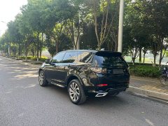Land Rover Discovery Sport 249PS R-Dynamic S Performance Edition - ფოტო 5