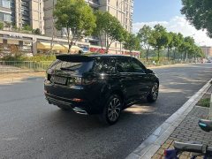 Land Rover Discovery Sport 249PS R-Dynamic S Performance Edition - ფოტო 6