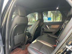 Land Rover Discovery Sport 249PS R-Dynamic S Performance Edition - ფოტო 9