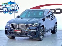 BMW X5 2022 Facelift xDrive 30Li M Sport Package - ფოტო 1