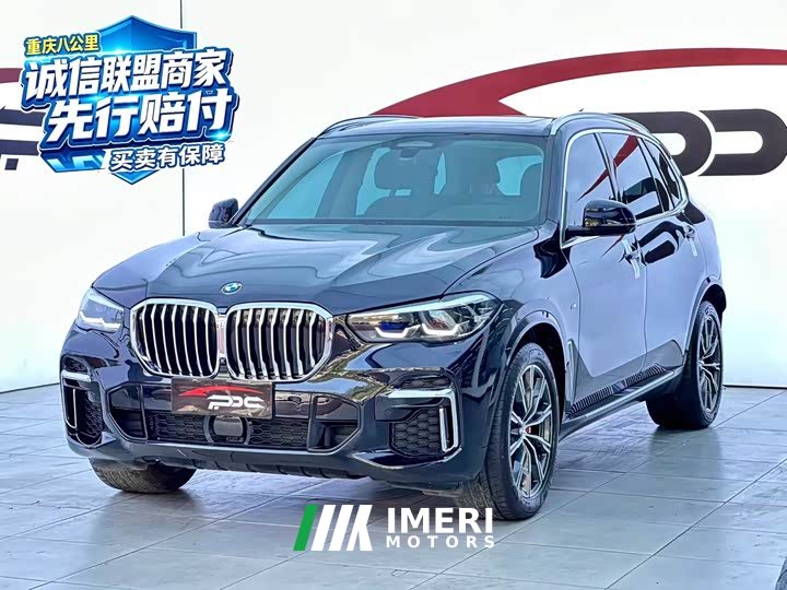 BMW X5 Facelift xDrive 30Li M Sport Package
