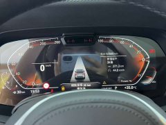 BMW X5 2022 Facelift xDrive 30Li M Sport Package - ფოტო 19